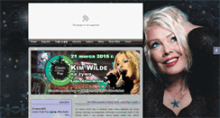 Desktop Screenshot of kimwilde.pl